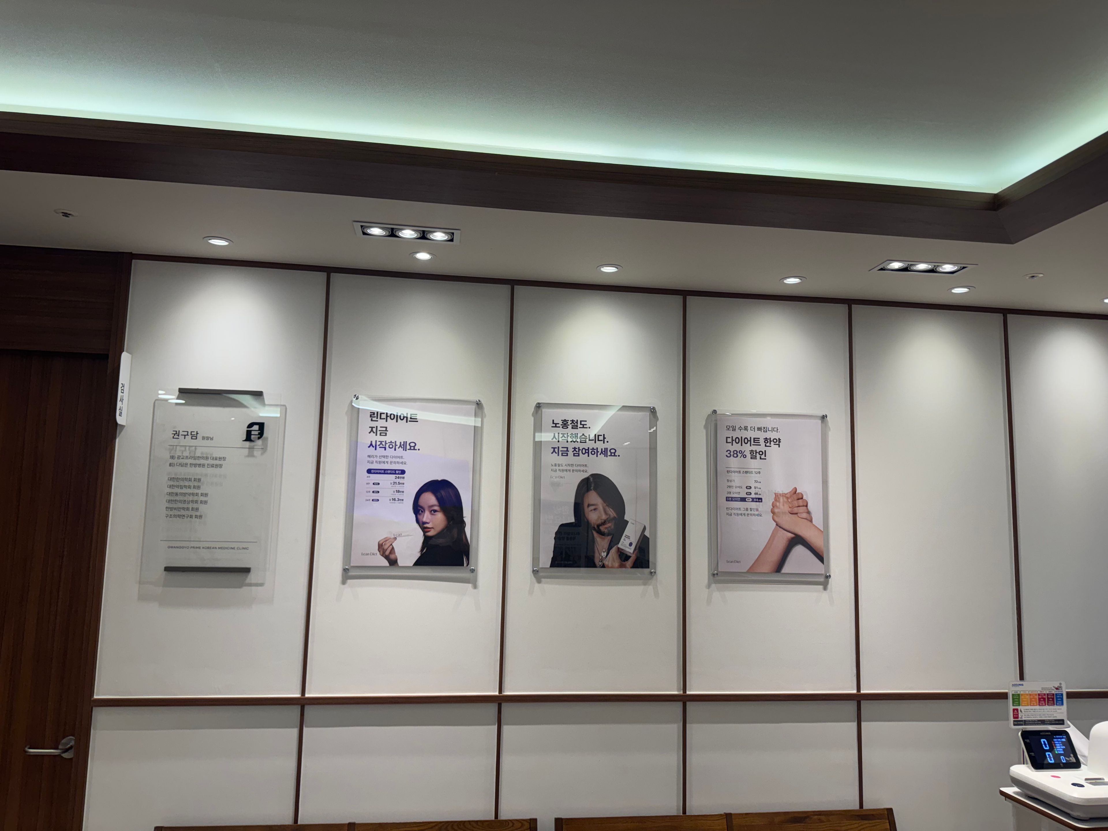 병원 이미지